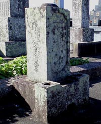 二宮又兵衛墓地